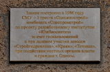 Имя файла=Gaydara_5_A_tabl_.JPG
Размер файла=299КБ
Размеры=1424x945
Дата=%042 %06, %2015 Gaydara_5_A_tabl_.JPG