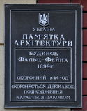 Имя файла=Gogolya_5_ohr_.JPG
Размер файла=609КБ
Размеры=1930x2457
Дата=%020 %25, %2015 Gogolya_5_ohr_.JPG