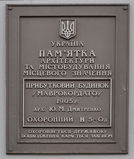 Имя файла=Grecheskaya_25_Ohr_.JPG
Размер файла=231КБ
Размеры=1024x1214
Дата=%887 %24, %2013 Grecheskaya_25_Ohr_.JPG
