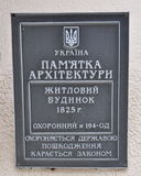 Имя файла=Grecheskaya_32_ohr_.JPG
Размер файла=305КБ
Размеры=1024x1276
Дата=%888 %24, %2013 Grecheskaya_32_ohr_.JPG