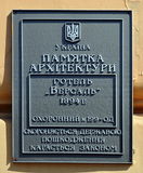 Имя файла=Grecheskaya_42_Ohr_.JPG
Размер файла=976КБ
Размеры=2041x2473
Дата=%774 %10, %2013 Grecheskaya_42_Ohr_.JPG