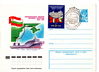 Имя файла=IMG_0001.jpg
Размер файла=94КБ
Размеры=800x582
Дата=%462 %13, %2011 IMG_0001.jpg