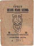 Имя файла=IMG_0003~3.jpg
Размер файла=1652КБ
Размеры=2024x2721
Дата=%991 %13, %2013 IMG_0003~3.jpg
