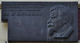 Имя файла=Kalinin.JPG
Размер файла=631КБ
Размеры=3007x1634
Дата=%967 %02, %2013 Kalinin.JPG