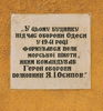 Имя файла=Kan_23_MD_.JPG
Размер файла=238КБ
Размеры=800x858
Дата=%781 %30, %2011 Kan_23_MD_.JPG