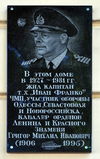 Имя файла=Kanatn_17__MD_Grigor_.JPG
Размер файла=1426КБ
Размеры=2239x3567
Дата=%905 %16, %2015 Kanatn_17__MD_Grigor_.JPG