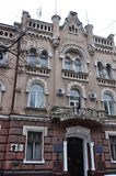 Имя файла=Kanatnaya_8_Fasad_Centr_.JPG
Размер файла=277КБ
Размеры=1024x1542
Дата=%546 %27, %2013 Kanatnaya_8_Fasad_Centr_.JPG