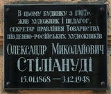 Имя файла=Karetnyy_13_md_.JPG
Размер файла=1063КБ
Размеры=2532x2140
Дата=%975 %05, %2013 Karetnyy_13_md_.JPG