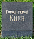 Имя файла=Kies_pam_pl_.JPG
Размер файла=1219КБ
Размеры=1863x2166
Дата=%967 %28, %2015 Kies_pam_pl_.JPG