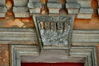 Имя файла=Kobl_29_1888.JPG
Размер файла=118КБ
Размеры=640x425
Дата=%597 %06, %2011 Kobl_29_1888.JPG