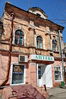 Имя файла=Kon_32_fasad.JPG
Размер файла=451КБ
Размеры=1024x1542
Дата=%700 %25, %2012 Kon_32_fasad.JPG