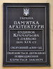 Имя файла=Krasnyy_18_20_Ohr.JPG
Размер файла=175КБ
Размеры=676x884
Дата=%908 %30, %2011 Krasnyy_18_20_Ohr.JPG