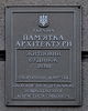 Имя файла=Krasnyy_7a_Ohr_.JPG
Размер файла=221КБ
Размеры=800x995
Дата=%907 %30, %2011 Krasnyy_7a_Ohr_.JPG