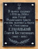 Имя файла=Kuznechnaya_20_22__MD_.JPG
Размер файла=1345КБ
Размеры=1990x2592
Дата=%974 %05, %2013 Kuznechnaya_20_22__MD_.JPG