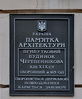 Имя файла=Lanzher_19_Ohr_tab.JPG
Размер файла=137КБ
Размеры=640x774
Дата=%934 %30, %2011 Lanzher_19_Ohr_tab.JPG
