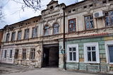 Имя файла=Lazareva_84__Fasad.JPG
Размер файла=2268КБ
Размеры=4288x2848
Дата=%470 %16, %2013 Lazareva_84__Fasad.JPG