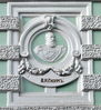 Имя файла=Liders_A_P__barelef.JPG
Размер файла=117КБ
Размеры=640x699
Дата=%010 %09, %2011 Liders_A_P__barelef.JPG