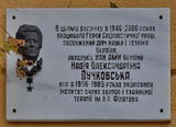 Имя файла=MD_Puchkovskoy_.JPG
Размер файла=788КБ
Размеры=3117x2265
Дата=%886 %11, %2014 MD_Puchkovskoy_.JPG
