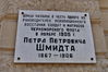 Имя файла=M_D_.JPG
Размер файла=97КБ
Размеры=640x425
Дата=%025 %29, %2011 M_D_.JPG
