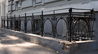 Имя файла=Mar_28_Ograda_podv_1.JPG
Размер файла=109КБ
Размеры=800x439
Дата=%923 %30, %2011 Mar_28_Ograda_podv_1.JPG