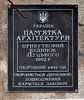 Имя файла=Marazl_2_Ohr.JPG
Размер файла=251КБ
Размеры=800x950
Дата=%754 %29, %2011 Marazl_2_Ohr.JPG
