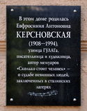 Имя файла=Marazli_1_Pam_doska_.JPG
Размер файла=1018КБ
Размеры=2303x2933
Дата=%906 %16, %2015 Marazli_1_Pam_doska_.JPG