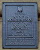 Имя файла=Marazli_5_Ohr.JPG
Размер файла=220КБ
Размеры=706x871
Дата=%996 %06, %2011 Marazli_5_Ohr.JPG