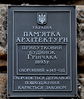 Имя файла=Marazli_7_OhrJPG.jpg
Размер файла=209КБ
Размеры=800x945
Дата=%997 %06, %2011 Marazli_7_OhrJPG.jpg