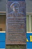 Имя файла=Mechn_34_Danchenko.JPG
Размер файла=143КБ
Размеры=640x964
Дата=%608 %06, %2011 Mechn_34_Danchenko.JPG