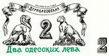 Имя файла=Nab_1_2_odesskih_leva_av_.jpg
Размер файла=233КБ
Размеры=1365x703
Дата=%579 %12, %2013 Nab_1_2_odesskih_leva_av_.jpg
