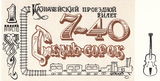 Имя файла=Nab_1_7_40_av_.jpg
Размер файла=283КБ
Размеры=1383x702
Дата=%583 %12, %2013 Nab_1_7_40_av_.jpg