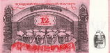 Имя файла=Nab_2_12_kruzheyro_av.jpg
Размер файла=540КБ
Размеры=1514x738
Дата=%593 %12, %2013 Nab_2_12_kruzheyro_av.jpg
