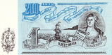 Имя файла=Nab_2_1_katenka_rev_.jpg
Размер файла=484КБ
Размеры=1491x740
Дата=%585 %12, %2013 Nab_2_1_katenka_rev_.jpg