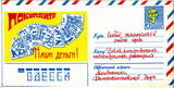 Имя файла=Nab_2_obl_2_.jpg
Размер файла=318КБ
Размеры=1508x764
Дата=%600 %12, %2013 Nab_2_obl_2_.jpg