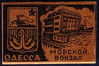 Имя файла=Nabor_111.jpg
Размер файла=167КБ
Размеры=694x461
Дата=%498 %06, %2012 Nabor_111.jpg
