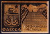 Имя файла=Nabor_11_.jpg
Размер файла=179КБ
Размеры=696x478
Дата=%498 %06, %2012 Nabor_11_.jpg