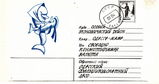 Имя файла=Nabor_1_obl_1_.jpg
Размер файла=154КБ
Размеры=1394x738
Дата=%599 %12, %2013 Nabor_1_obl_1_.jpg
