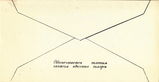 Имя файла=Nabor_1_obl_2_.jpg
Размер файла=157КБ
Размеры=1861x957
Дата=%600 %12, %2013 Nabor_1_obl_2_.jpg