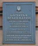 Имя файла=Nezhinskaya_58_Ohr_.JPG
Размер файла=250КБ
Размеры=1024x1256
Дата=%620 %27, %2013 Nezhinskaya_58_Ohr_.JPG