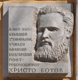 Имя файла=Novoselskogo_93_Hristo_Botev_.JPG
Размер файла=238КБ
Размеры=1024x1043
Дата=%623 %27, %2013 Novoselskogo_93_Hristo_Botev_.JPG