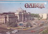 Имя файла=Obl_1_.jpg
Размер файла=227КБ
Размеры=1024x737
Дата=%904 %31, %2013 Obl_1_.jpg