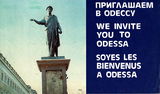 Имя файла=Obl_1_~0.jpg
Размер файла=1394КБ
Размеры=3119x1835
Дата=%626 %06, %2015 Obl_1_~0.jpg
