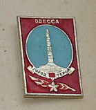 Имя файла=Odessa_-Geroy_.JPG
Размер файла=59КБ
Размеры=412x471
Дата=%570 %17, %2013 Odessa_-Geroy_.JPG