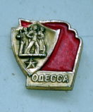 Имя файла=Odessa_Geroy_2_.JPG
Размер файла=62КБ
Размеры=447x539
Дата=%571 %17, %2013 Odessa_Geroy_2_.JPG