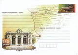 Имя файла=Odessa_Parkany_150_.jpg
Размер файла=457КБ
Размеры=1916x1344
Дата=%873 %11, %2013 Odessa_Parkany_150_.jpg