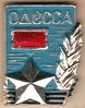 Имя файла=Odessa_zvezda_.jpg
Размер файла=105КБ
Размеры=482x614
Дата=%492 %06, %2012 Odessa_zvezda_.jpg