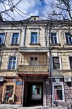 Имя файла=Olgievskaya_8_Fasad_centr_.JPG
Размер файла=524КБ
Размеры=1024x1542
Дата=%678 %27, %2013 Olgievskaya_8_Fasad_centr_.JPG
