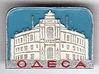 Имя файла=Opernyy_1_.jpg
Размер файла=47КБ
Размеры=351x262
Дата=%856 %02, %2012 Opernyy_1_.jpg
