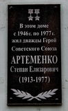 Имя файла=Osipova_6_MD_.JPG
Размер файла=346КБ
Размеры=1024x1654
Дата=%624 %27, %2013 Osipova_6_MD_.JPG