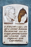 Имя файла=Osipova_6_Ruhomovskiy_.JPG
Размер файла=3773КБ
Размеры=2526x3808
Дата=%971 %21, %2016 Osipova_6_Ruhomovskiy_.JPG